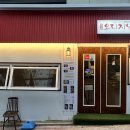 오목로4길 이미지