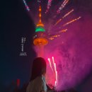 달서게임랜드 | 연간회원권 3년 차의 대구 이월드 불꽃축제 불꽃쇼 명당 꿀팁 인더스타 불꽃놀이 후기