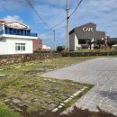 메종드제주 이미지