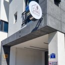 (주)담음 이미지