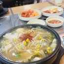 콩심만수점 | [만수동 맛집] 가성비 폭발! 콩심에서 즐기는 굴국밥 & 떡갈비 정식 (feat. 무한리필 셀프바)