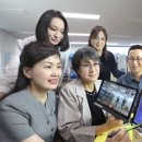 스마트실버 이미지