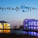 (주)세빛 이미지