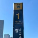뉴서울모텔 | (서울/마곡동)서울숙소 마곡산업단지숙소 발산역모텔 골든호텔 스탠다드룸 리뷰