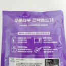 프루틴랩 네이버블로그