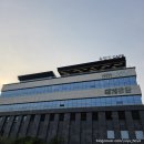 동암마을 | 무한리필 주말 내돈내산후기(샐러드바/한강라면/오리...오시리아해안산책로(동암마을/동암어항방파제등대)