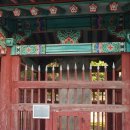 추련 이미지