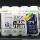한국야구르트