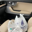 제주대학교 수의과대학 부설동물병원 이미지