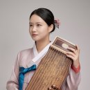 가야금 이미지