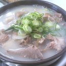 경주국밥사동점 이미지