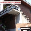 신월동237 이미지