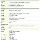 더나은메디칼 이미지