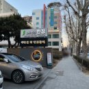 삼덕슈퍼 네이버블로그