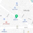 신부농농자재 네이버블로그