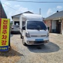 대왕정육식당 이미지