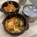 구광식당 이미지