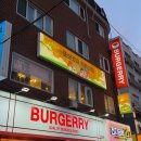 오늘도또 | 건대 떡볶이 맛집 또보겠지 떡볶이집 오늘도봄건대점 웨이팅 후기