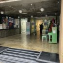 미로극장2 이미지