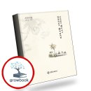 성원인쇄문화사