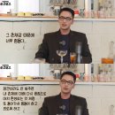 주고받고