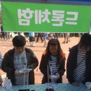 마산초등학교 용전분교 이미지