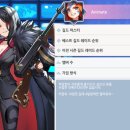 편하게 게임하는 Animate 길드 길원 모집 중 이미지