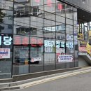 토종한우 뭉티기 정육식당 이미지