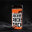 태하에프앤비 이미지