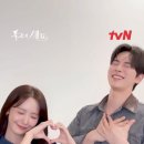 (스포) 폭군의 셰프 당백룡 말 진짜 찐 경고였어요. 이미지