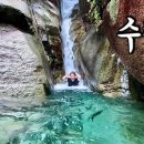 [Hiking] 서울 노원구 수락산 | 서울 근교 계곡 여름 피서지 추천🌊 | 나홀로 등산하고 계곡에서 시원한 물놀이하고 컵라면 먹기 이미지