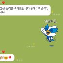 영도코끼리약국 | [공지] 이것이 바로 나의 행복۶•*¨*•.¸¸♪۶•*¨*•.¸¸♪