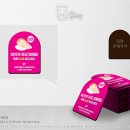 도우미세탁소 이미지