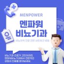 남비뇨기과의원 이미지