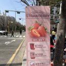커피기업공덕경의선숲길점 네이버블로그