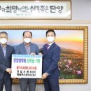 한일시멘트(주)