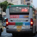 효촌3리 이미지