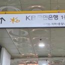 성북-길음-302 이미지