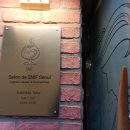 동림장여관 네이버블로그
