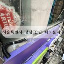 송림빌딩 이미지