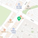 (주)위즈고 네이버블로그