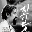 드랍더필름
