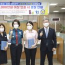 서대전농업협동조합 이미지