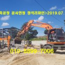 정석리파인 이미지