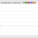 신양개발(주) 이미지