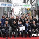 제일복사 이미지