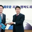 국민건강 이미지