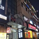 사당역 빠르고 가성비 좋은 &lt;훈민북스캔&gt; 토익책 PDF 스캔 &amp; 제본 만들기 (내돈내산 후기)