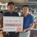 단월 이미지