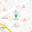 세븐일레븐 인천남동중앙점 이미지